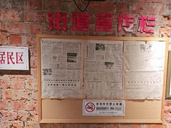 -飨府.老淮面馆.自营(清河路店)