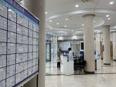 -上海仁爱医院