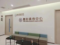 -南昌大学附属眼科医院(东湖院区)