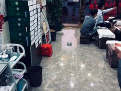 -郑远元专业修脚房(栖山路店)