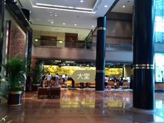 -上海新锦江大酒店