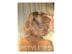 点击看大图 -P.STYLE 派斯造型
