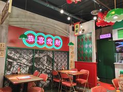 -西关味(大卫城店)