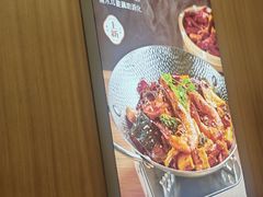 -嘉和一品粥(马家堡店)