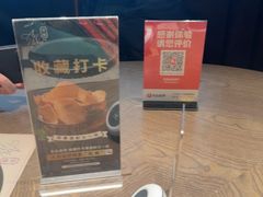 -安南越南餐厅(青岛万象城店)