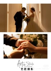 -艺匠摄影ARTIZ STUDIO(深圳店)