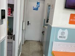 -纳吉亚猫专科动物医院·北北分院