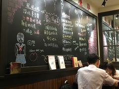 -小明同学(三里屯店)
