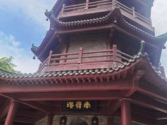 -南沙天后宫景区