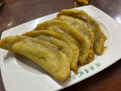 牛肉锅贴-清真蒋有记(秦虹路店)