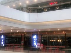 -大渔铁板烧(中山路八佰伴店)