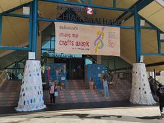 -尚泰清迈机场购物中心