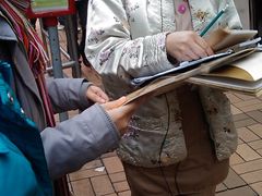 服务MM-糖朝(尖沙咀店)