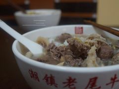 -潮镇老尾牛杂(环城西路店)