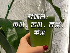 -Wagas沃歌斯(长宁龙之梦店)