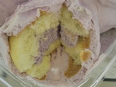 芋泥奶贝-好利来(内双楠店)