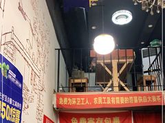-优壹佳·延边朝鲜族料理(中山北路店)