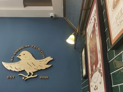 -Pie Bird(新闸路店)