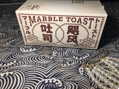 -好利来(高新枫叶广场店)