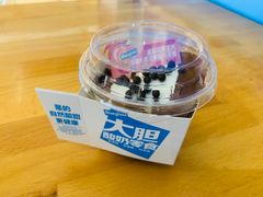 -Blueglass酸奶(华贸购物中心店)