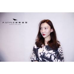 -P.STYLE 派斯造型