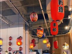 大堂-一井烧肉·活鳗·寿司(望京SOHO店)