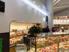 -清真全盛斋传统糕点(高新中大店)