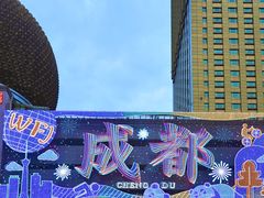 -王府井百货(总府店)