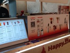 -炖物24章·顺时轻养茶(黄龙店)