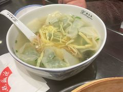 -熙盛源(凤凰街店)