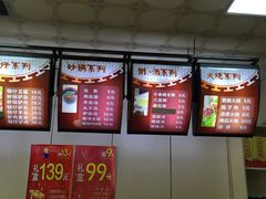 闫家驴肉老店-闫家驴肉老店(华电一校店)