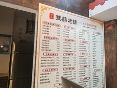 -南京路步行街