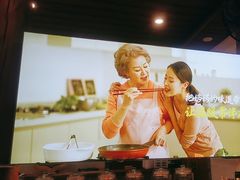 -妈妈的味道(和顺古镇店)