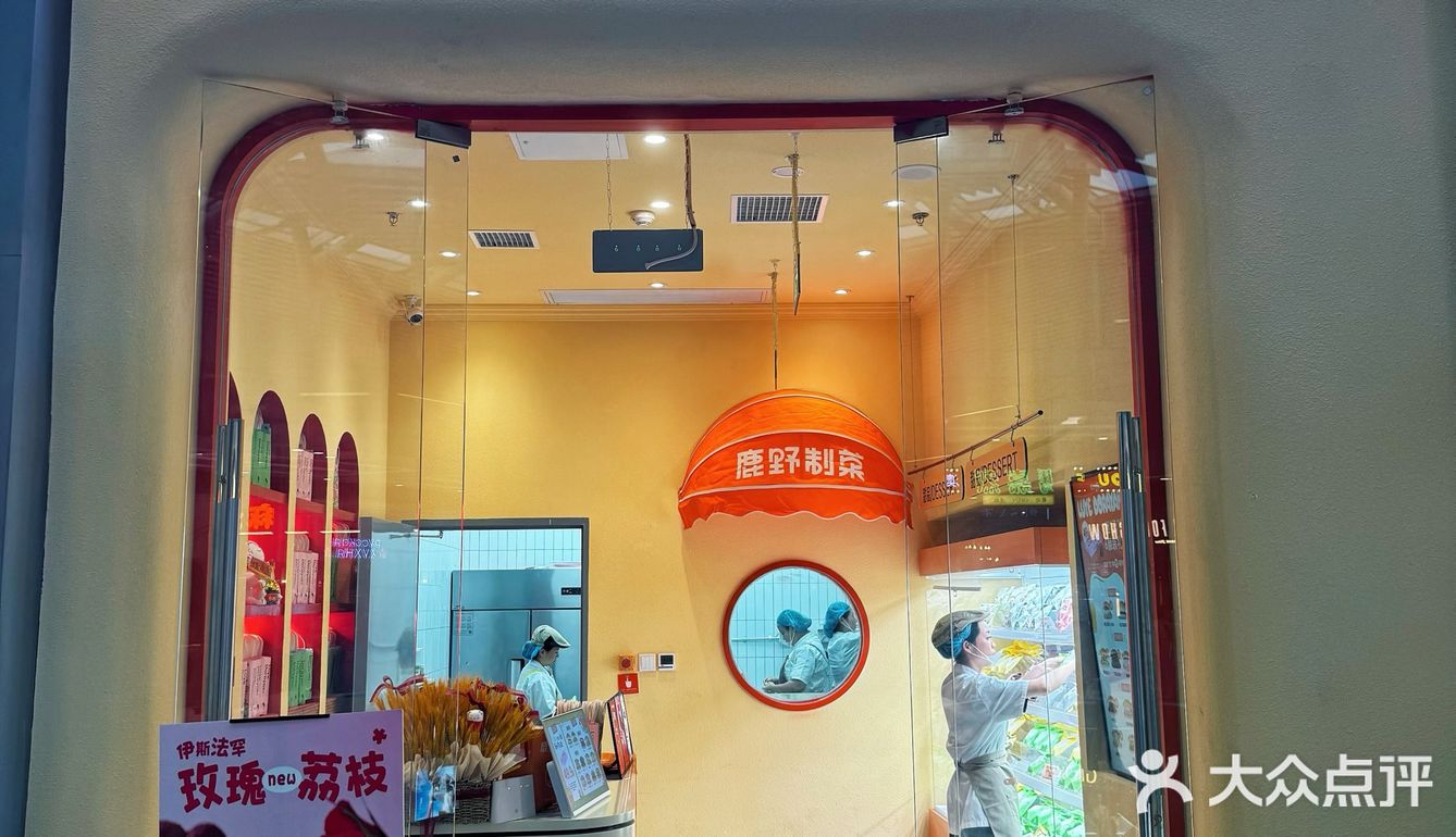 会爱上这一口大馅儿铜锣烧🥞自选式购物体验🛍️