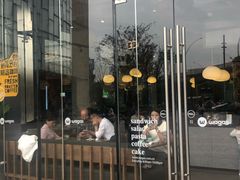 -Wagas沃歌斯(合生汇店)