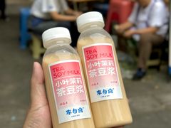 -李与白包子铺(桐梓林店)