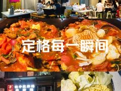 -贵州辣子鸡番茄鸡