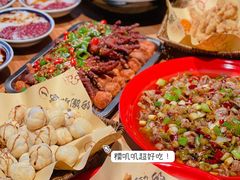 -泥糊破店小酒馆·团建聚餐(南京西路店)