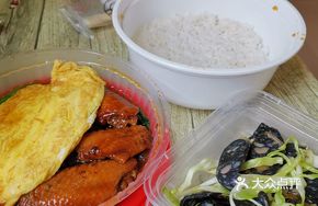Coca-Cola Chicken Wings with Egg Fried Rice