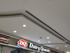 -DQ·蛋糕·冰淇淋(包河万达店)