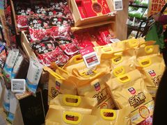 零售区-盒马鲜生(岭南新世界店)