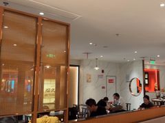 -松鹤楼·苏式汤面(虹桥天地店)