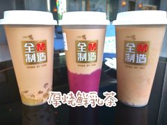 -一鸣真鲜奶吧(星光广场店)