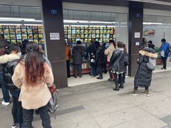 -宫廷糕点铺