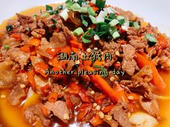 -味上湘菜馆(阿波罗店)