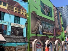 -甘榜格南公园