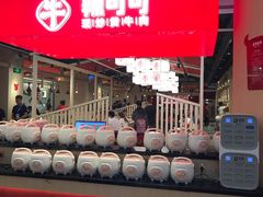 -皇庭广场(福华三路店)