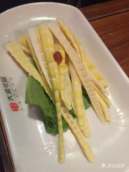 大渝火锅(江宁万达超级店)方竹笋图片 - 第1张