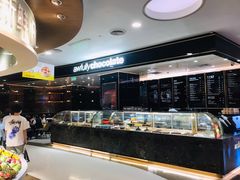 -Awfully Chocolate(来福士广场店)
