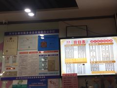 -其美潮州鱼旦粉世家(花城汇南区分店)
